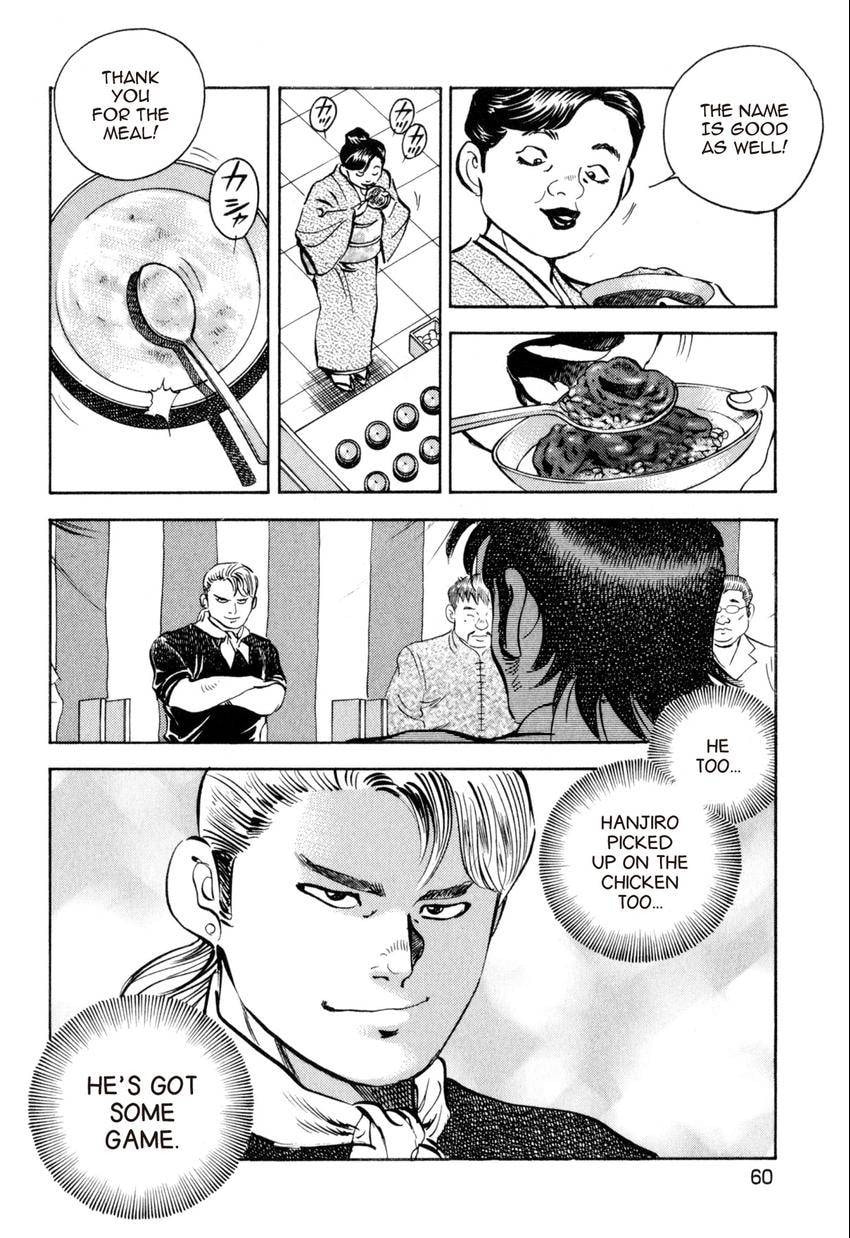 Read Food Explosion! chapter 39 image 11 on Lezhin