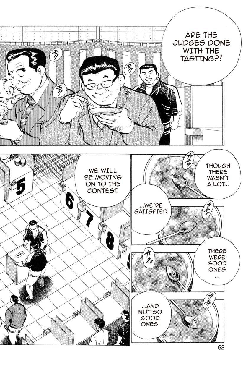 Read Food Explosion! chapter 39 image 13 on Lezhin