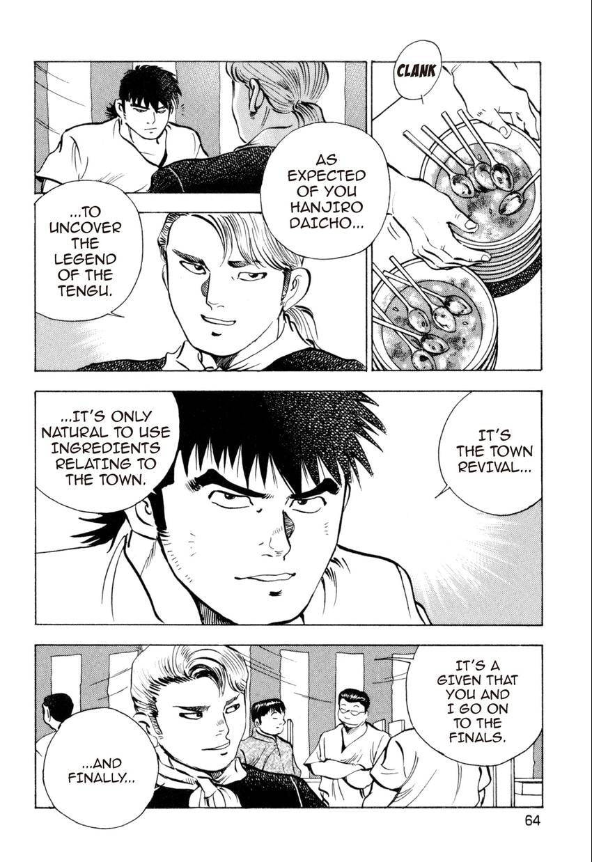 Read Food Explosion! chapter 39 image 15 on Lezhin