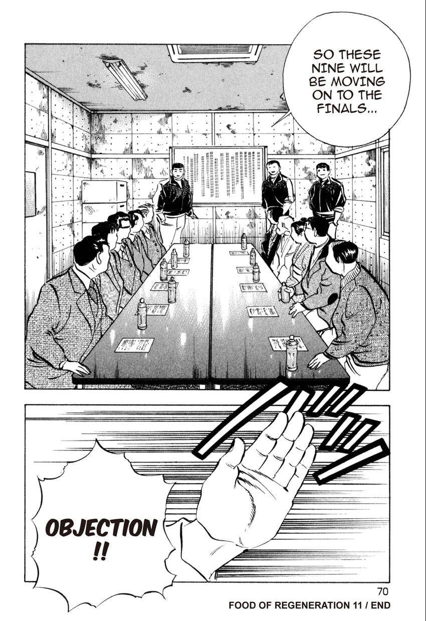 Read Food Explosion! chapter 39 image 20 on Lezhin