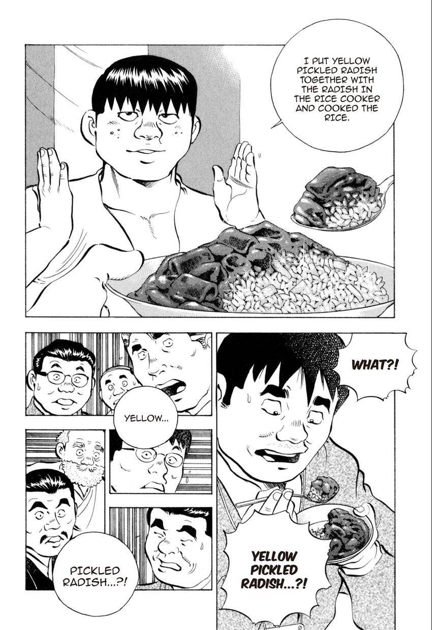 Read Food Explosion! chapter 39 image 3 on Lezhin