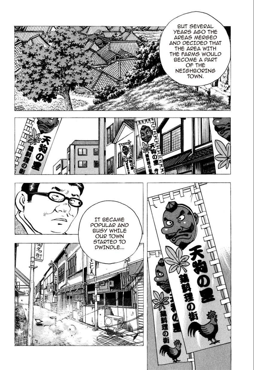 Read Food Explosion! chapter 40 image 15 on Lezhin