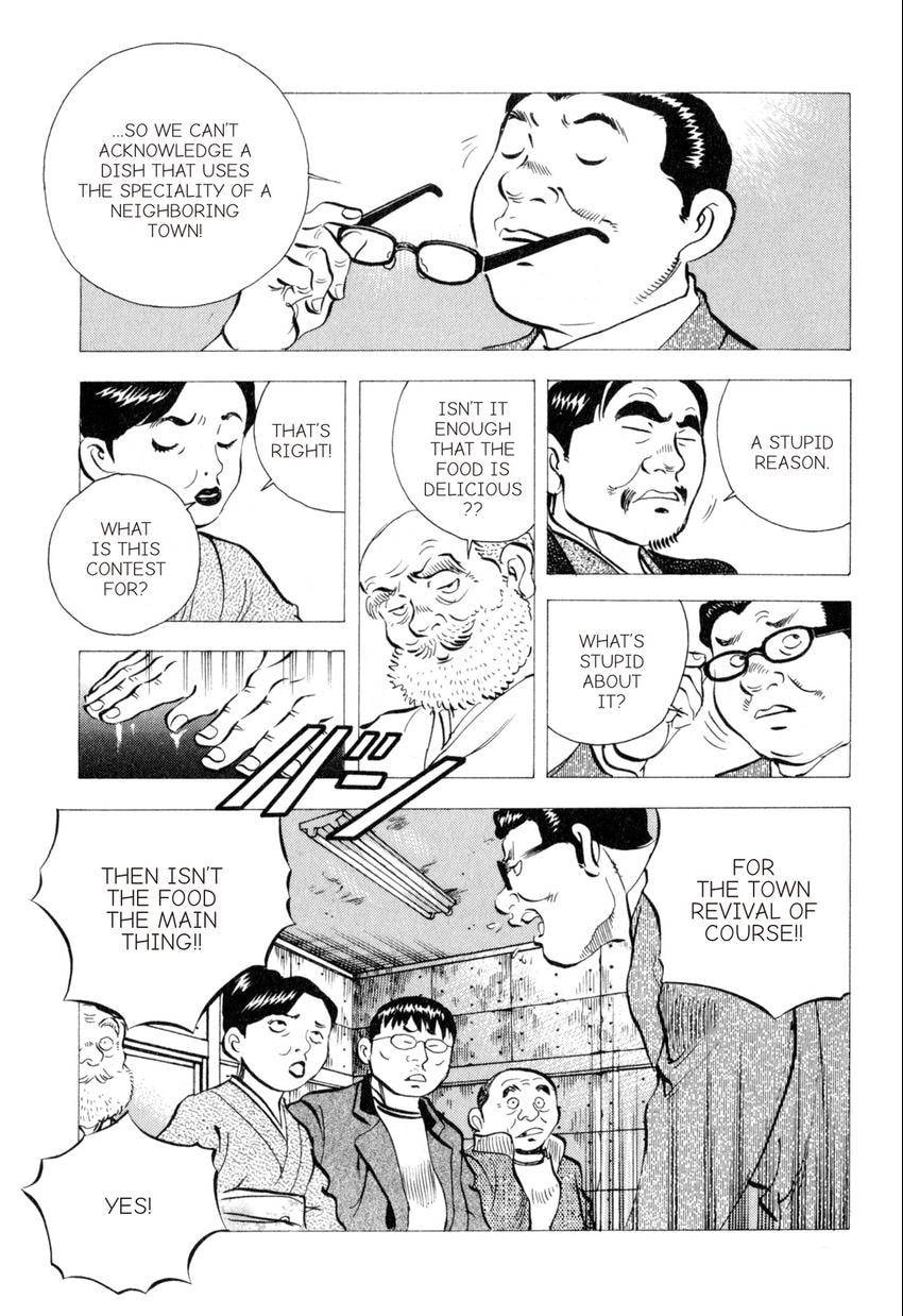 Read Food Explosion! chapter 40 image 16 on Lezhin