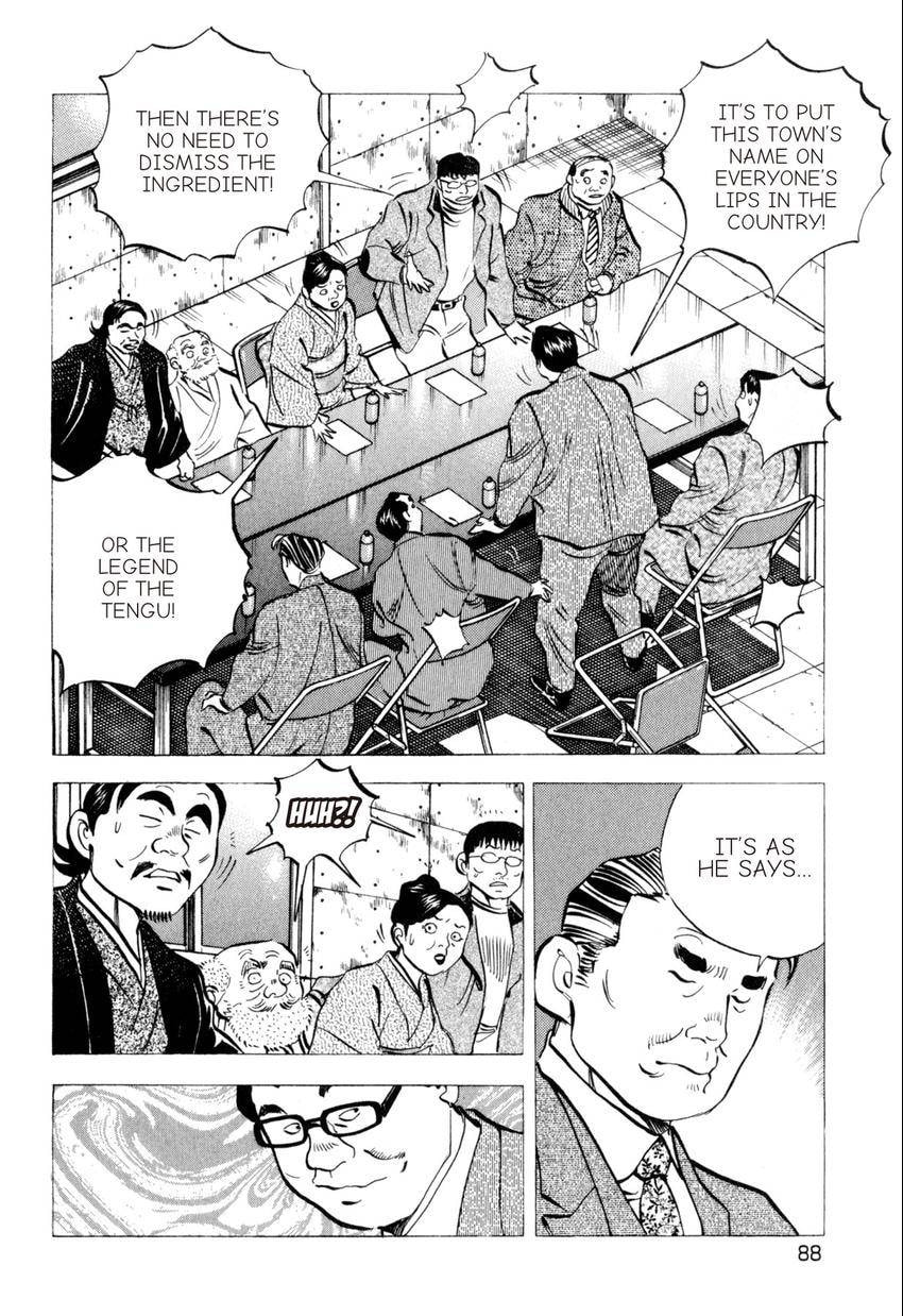 Read Food Explosion! chapter 40 image 17 on Lezhin
