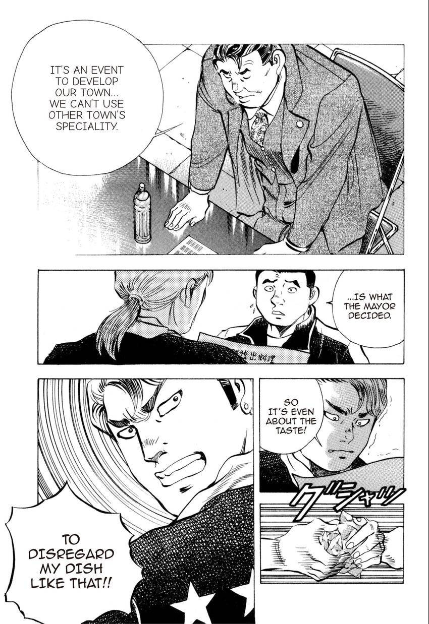Read Food Explosion! chapter 40 image 18 on Lezhin