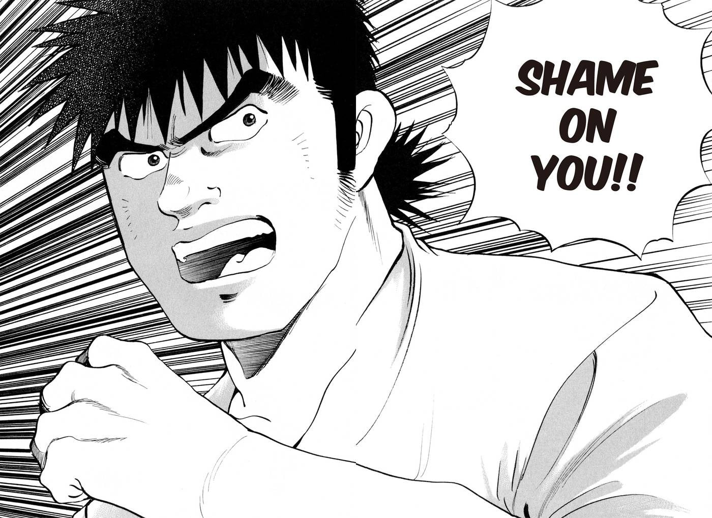 Read Food Explosion! chapter 40 image 19 on Lezhin