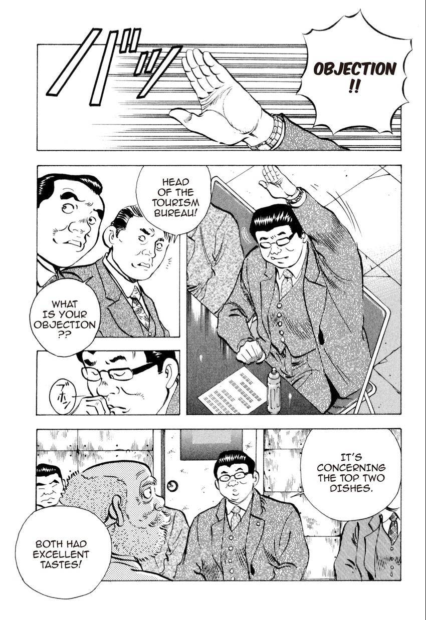 Read Food Explosion! chapter 40 image 2 on Lezhin