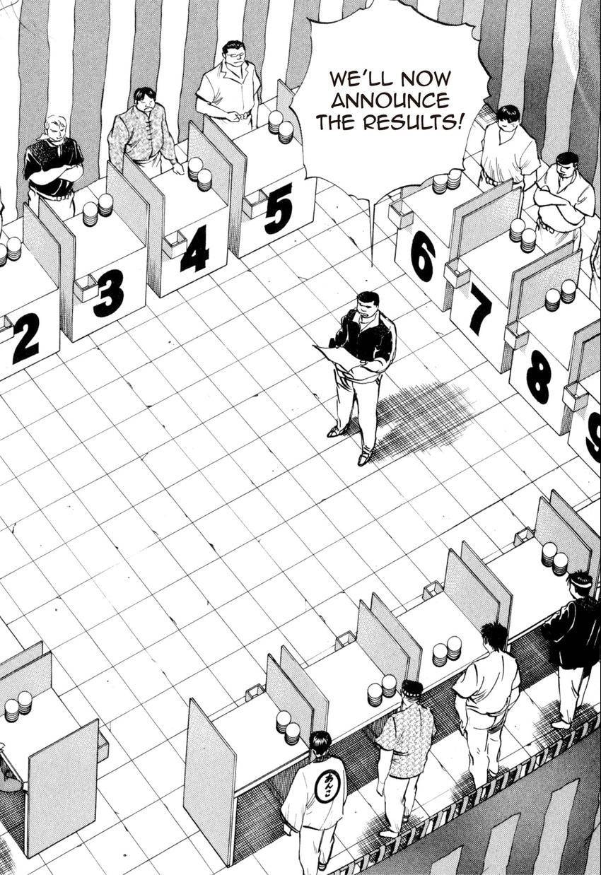 Read Food Explosion! chapter 40 image 5 on Lezhin