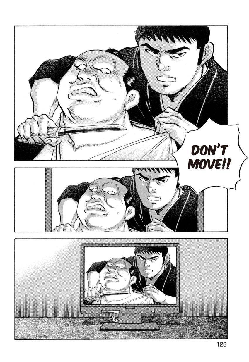 Read Food Explosion! chapter 42 image 10 on Lezhin