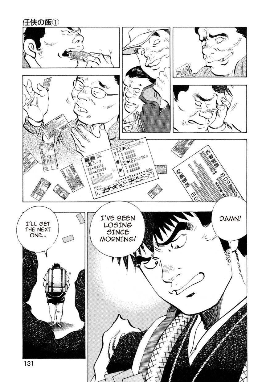 Read Food Explosion! chapter 42 image 13 on Lezhin