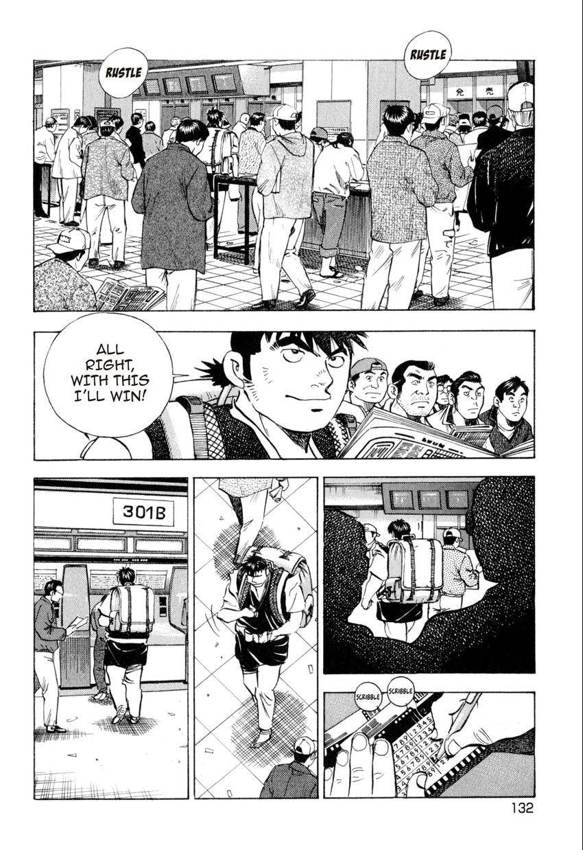 Read Food Explosion! chapter 42 image 14 on Lezhin