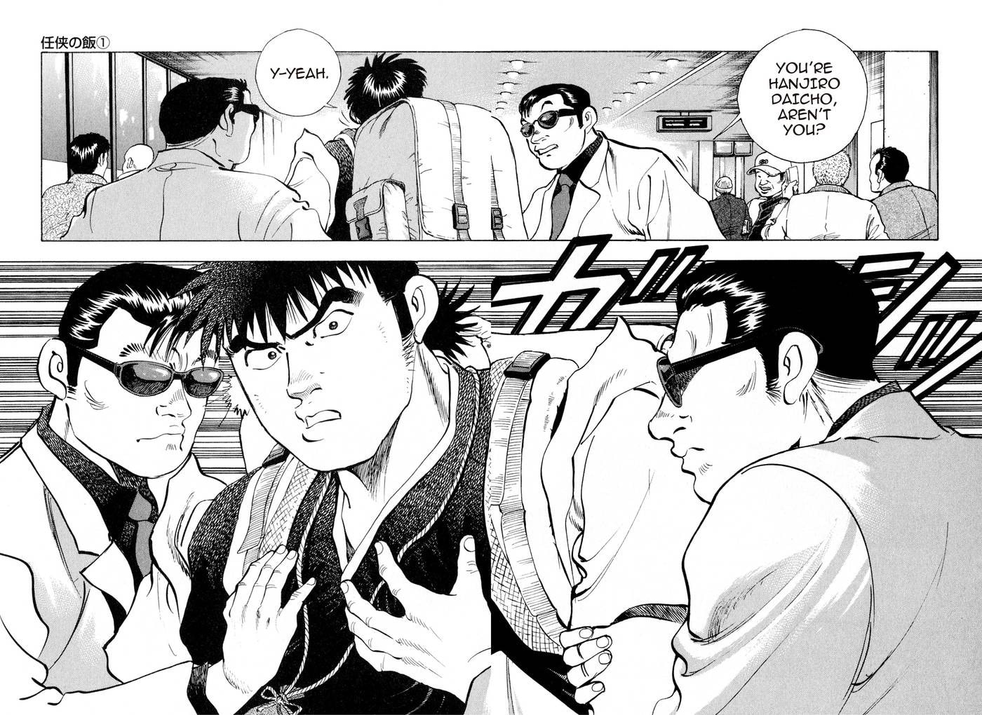 Read Food Explosion! chapter 42 image 16 on Lezhin