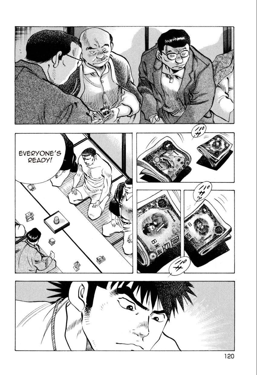 Read Food Explosion! chapter 42 image 2 on Lezhin