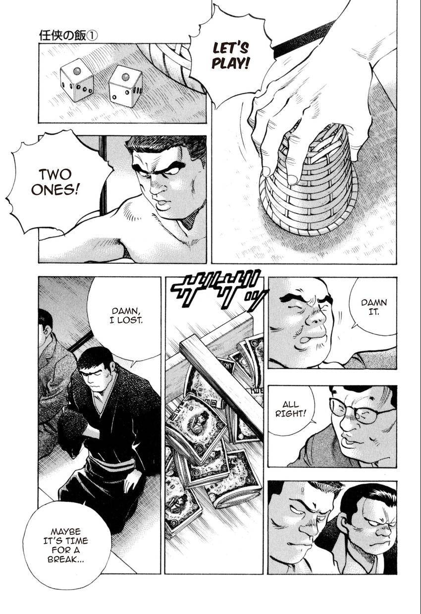 Read Food Explosion! chapter 42 image 3 on Lezhin