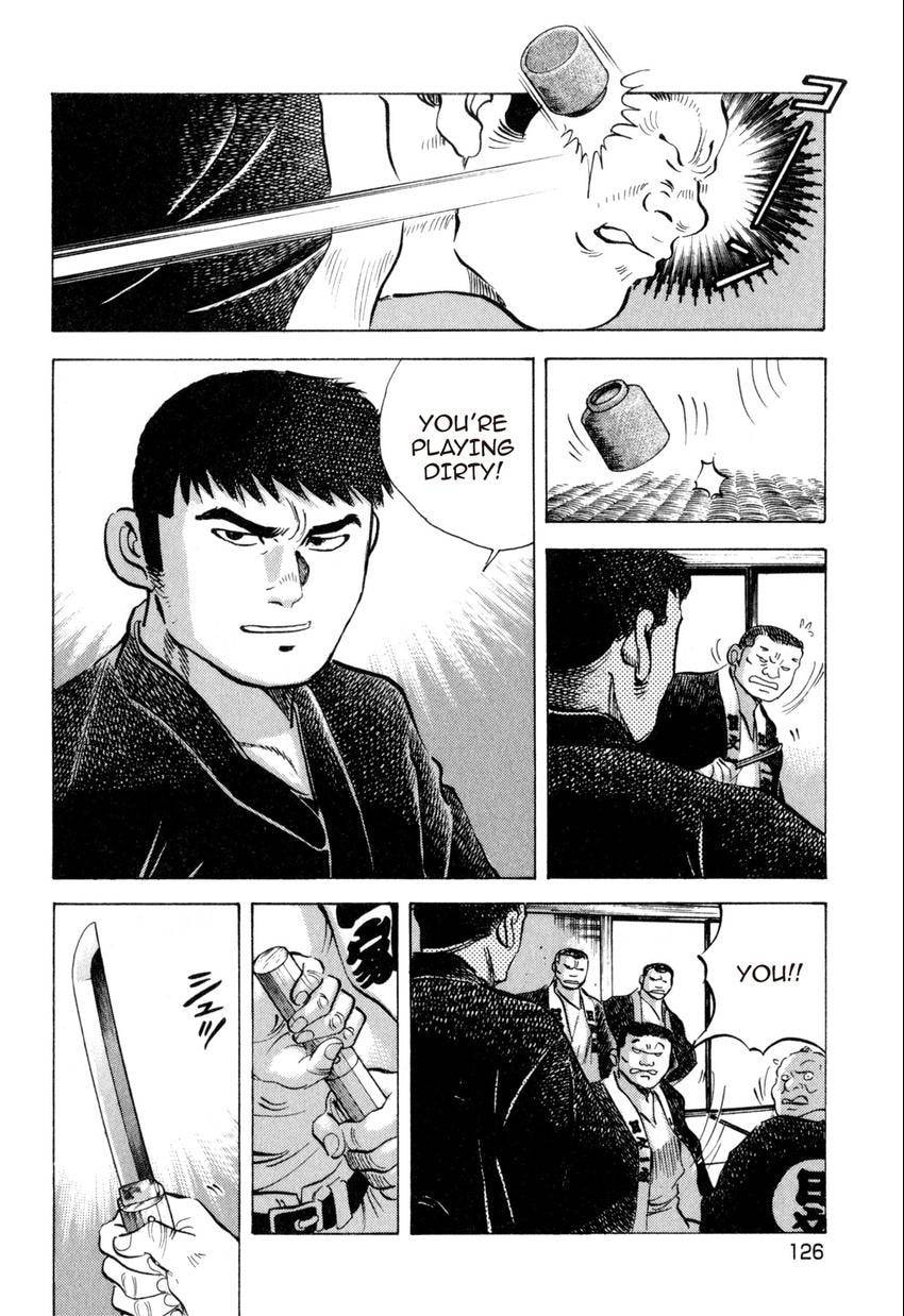 Read Food Explosion! chapter 42 image 8 on Lezhin