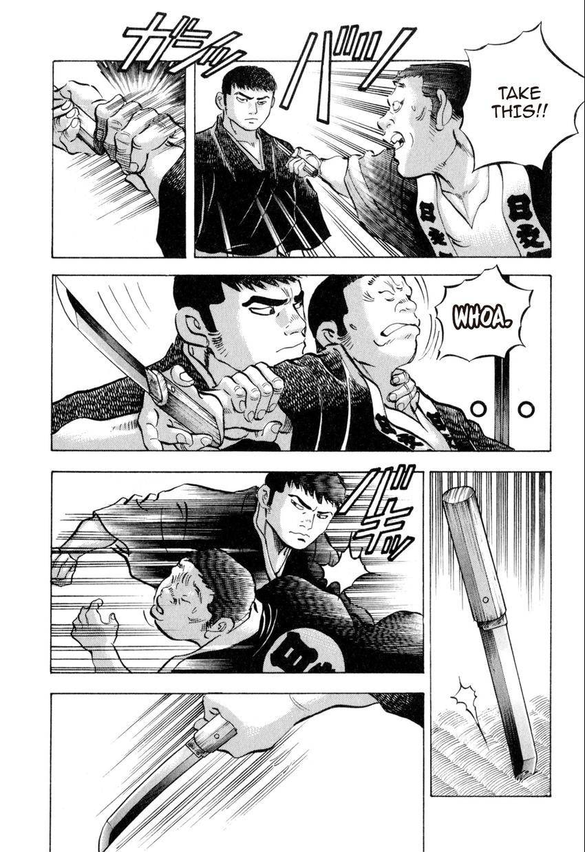 Read Food Explosion! chapter 42 image 9 on Lezhin