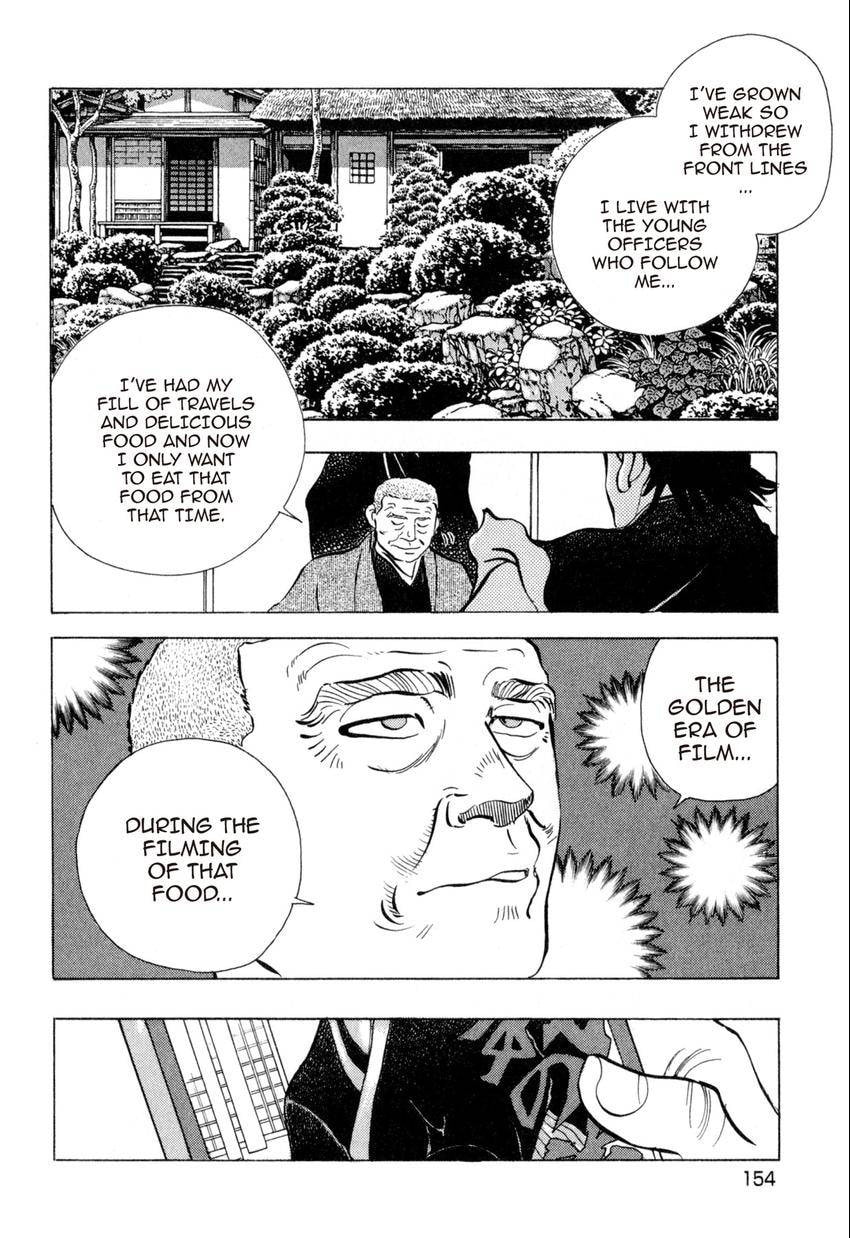 Read Food Explosion! chapter 43 image 13 on Lezhin