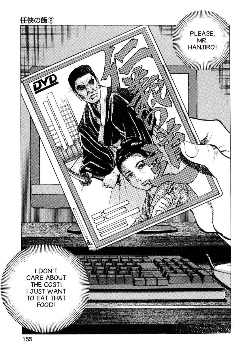 Read Food Explosion! chapter 43 image 14 on Lezhin