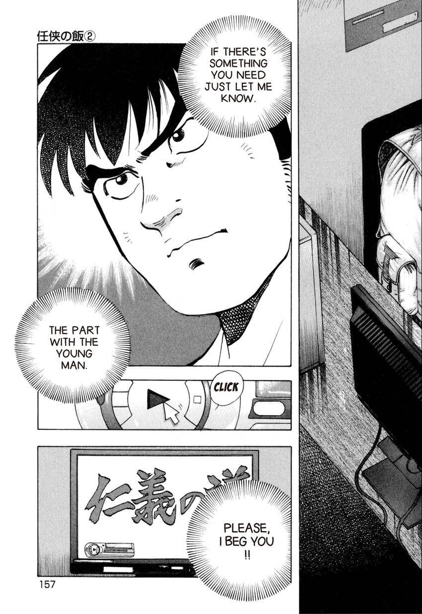 Read Food Explosion! chapter 43 image 16 on Lezhin