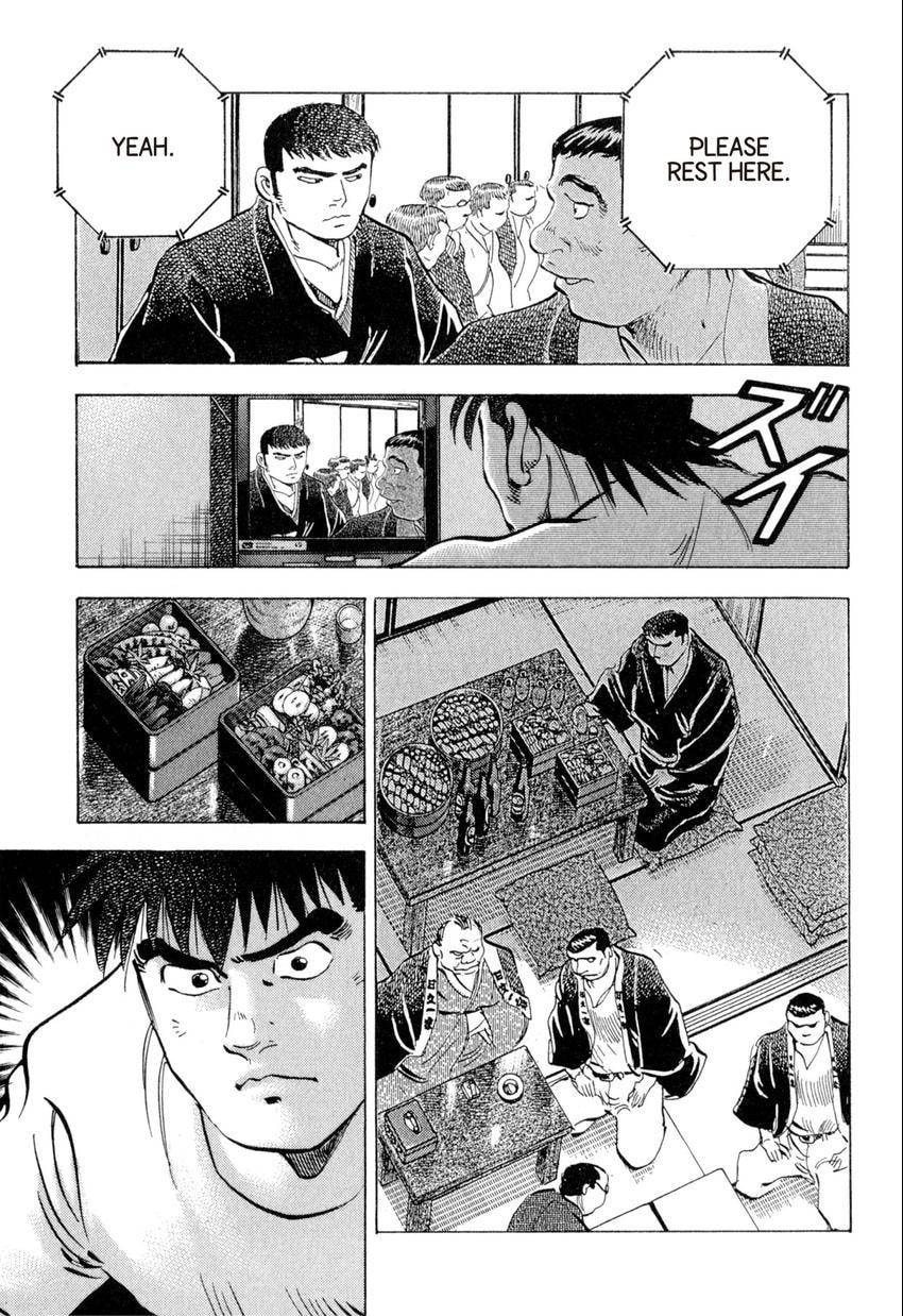 Read Food Explosion! chapter 43 image 18 on Lezhin