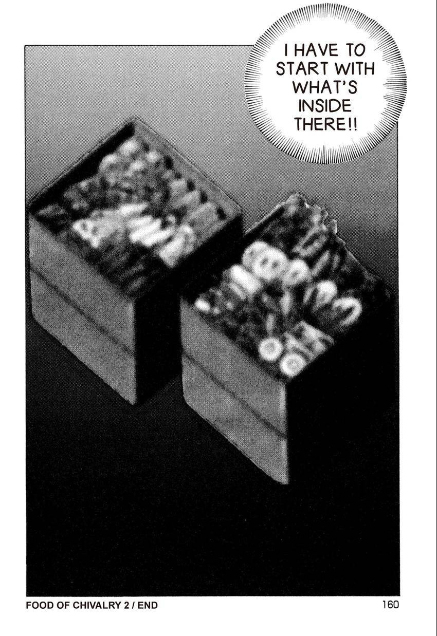 Read Food Explosion! chapter 43 image 19 on Lezhin