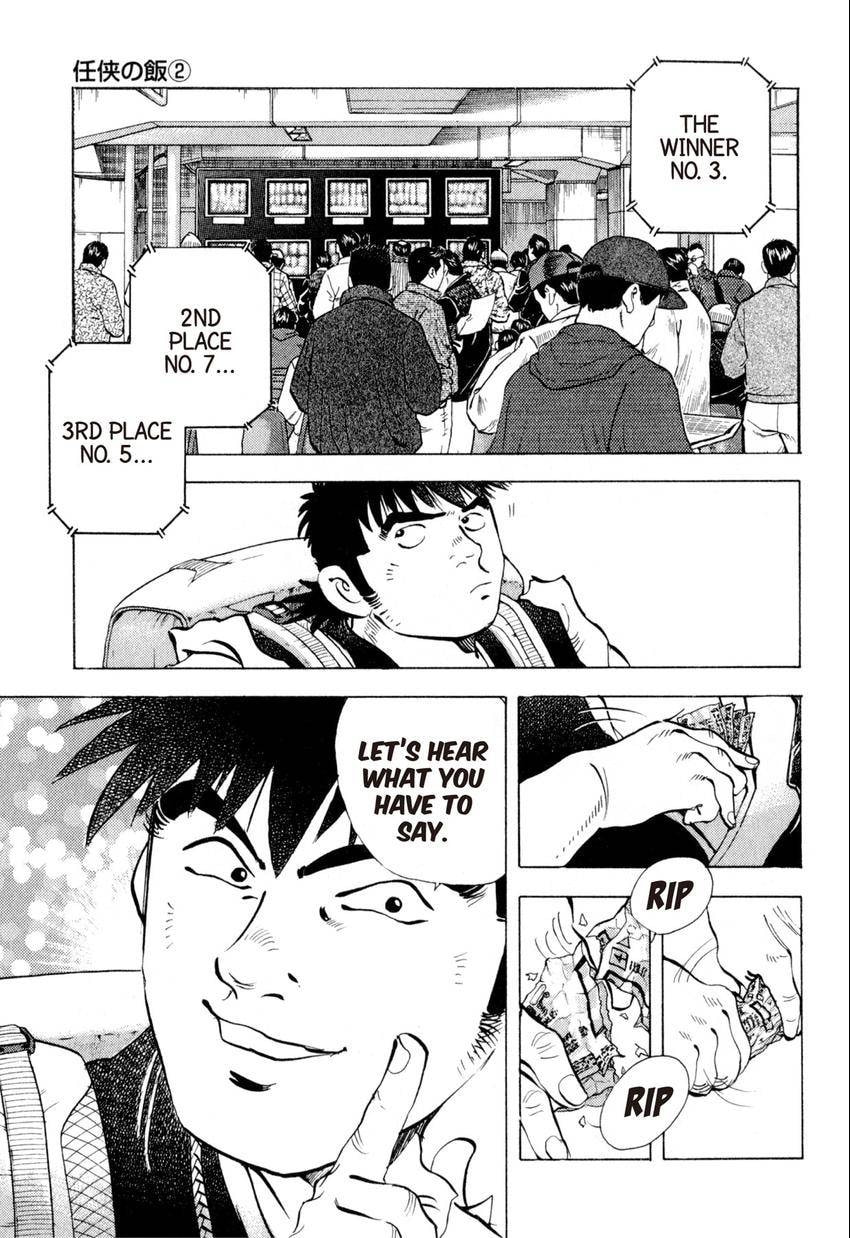 Read Food Explosion! chapter 43 image 3 on Lezhin