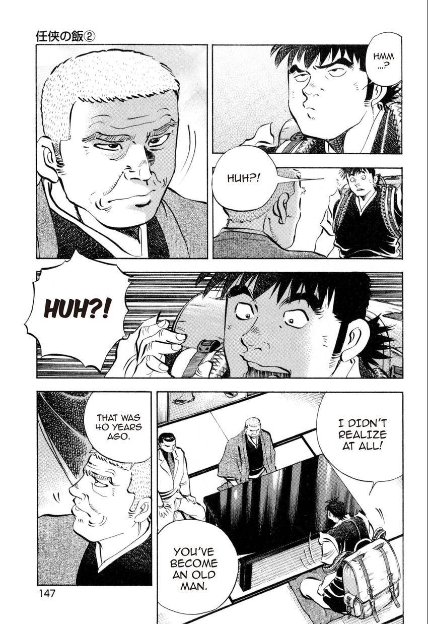 Read Food Explosion! chapter 43 image 6 on Lezhin