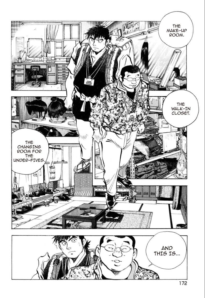 Read Food Explosion! chapter 44 image 11 on Lezhin