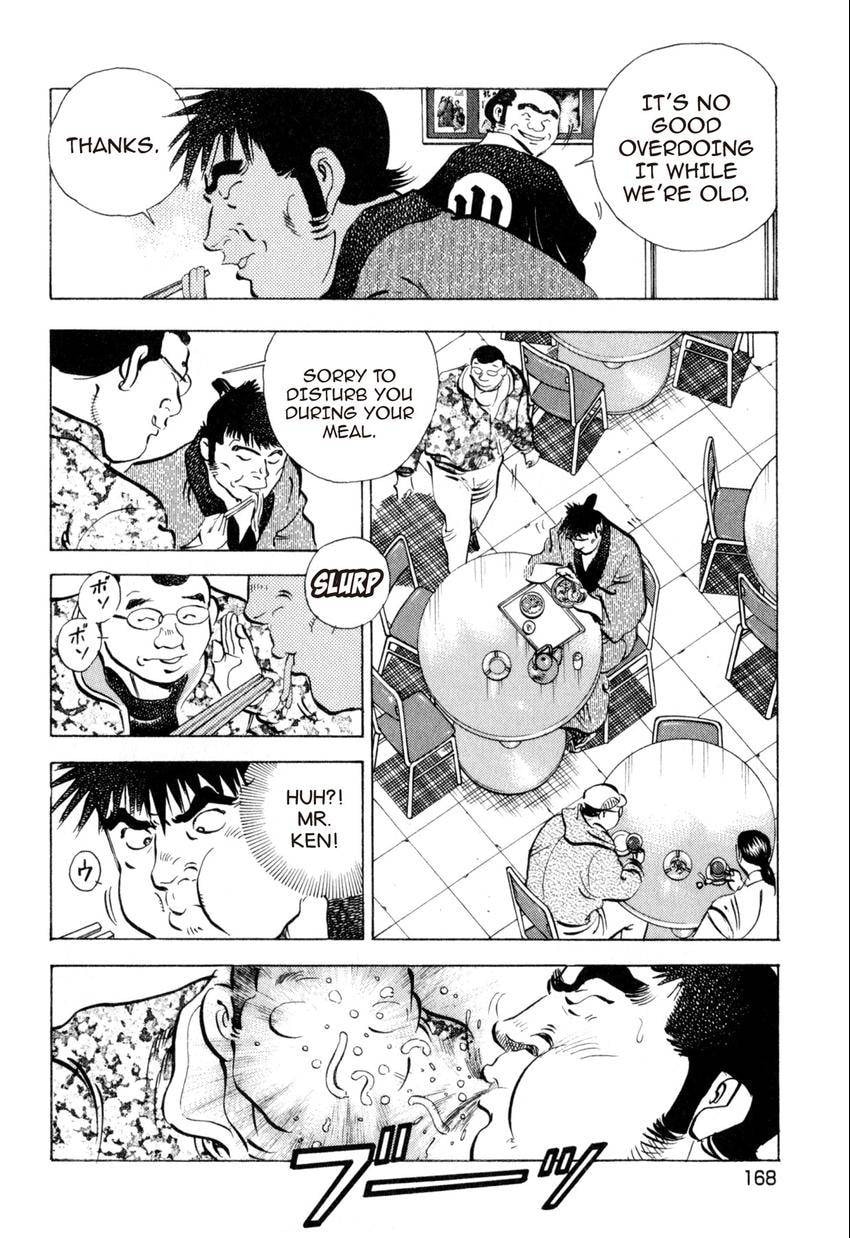 Read Food Explosion! chapter 44 image 7 on Lezhin