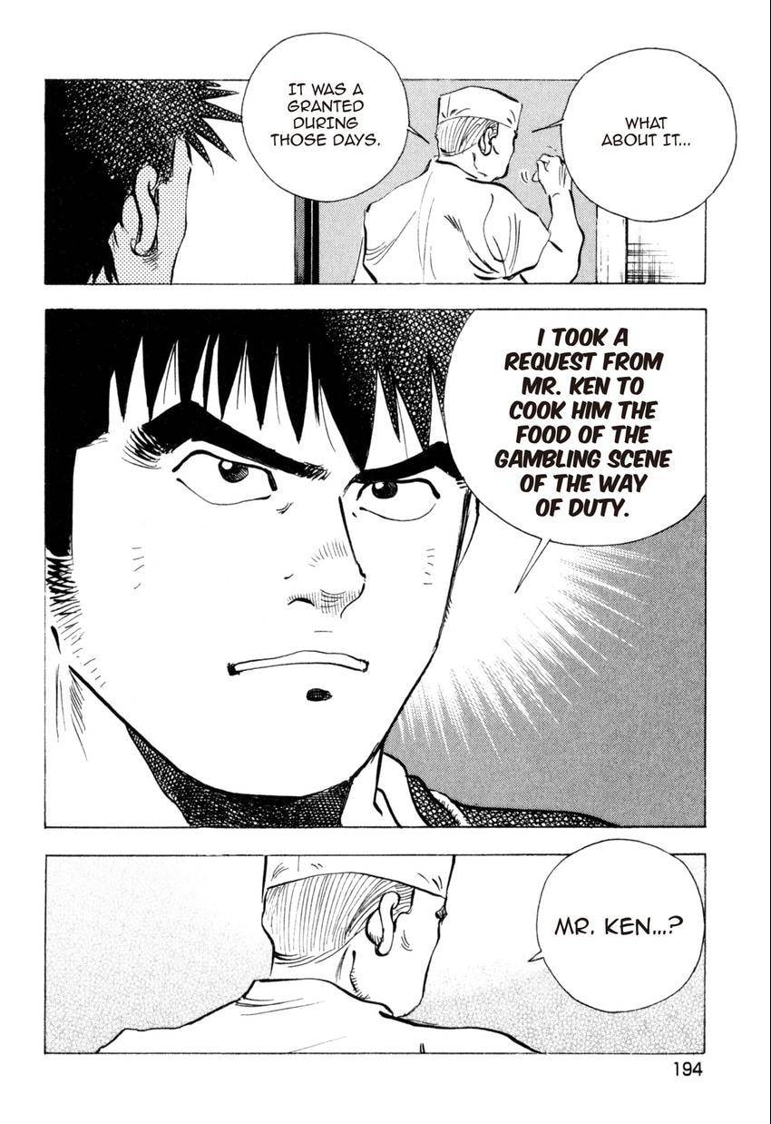 Read Food Explosion! chapter 45 image 10 on Lezhin
