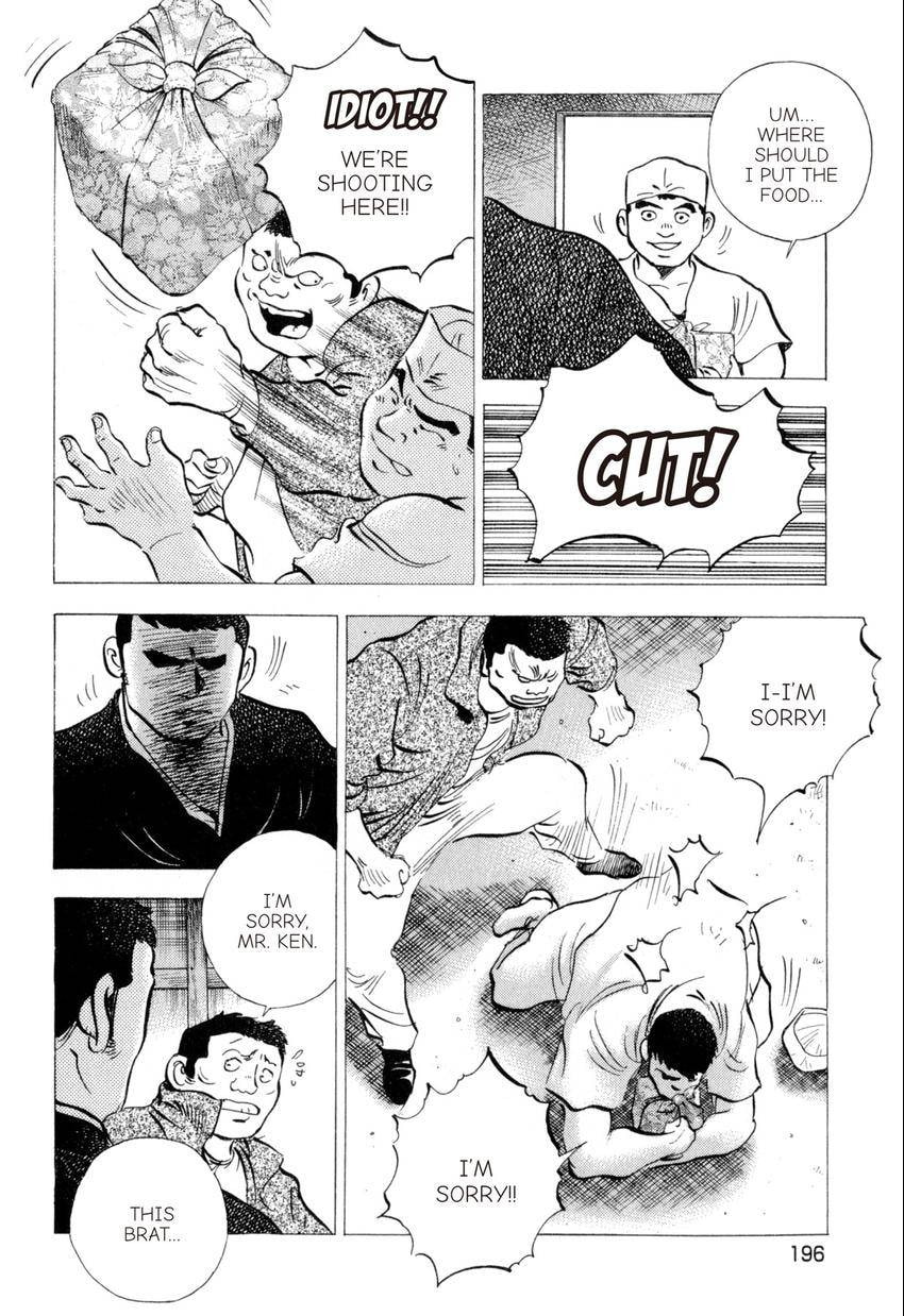Read Food Explosion! chapter 45 image 12 on Lezhin