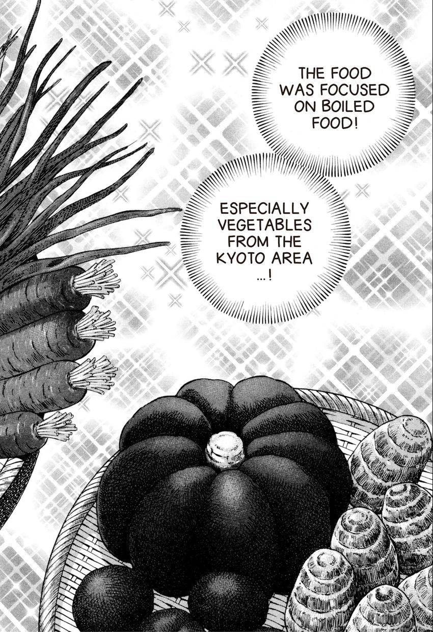 Read Food Explosion! chapter 45 image 18 on Lezhin