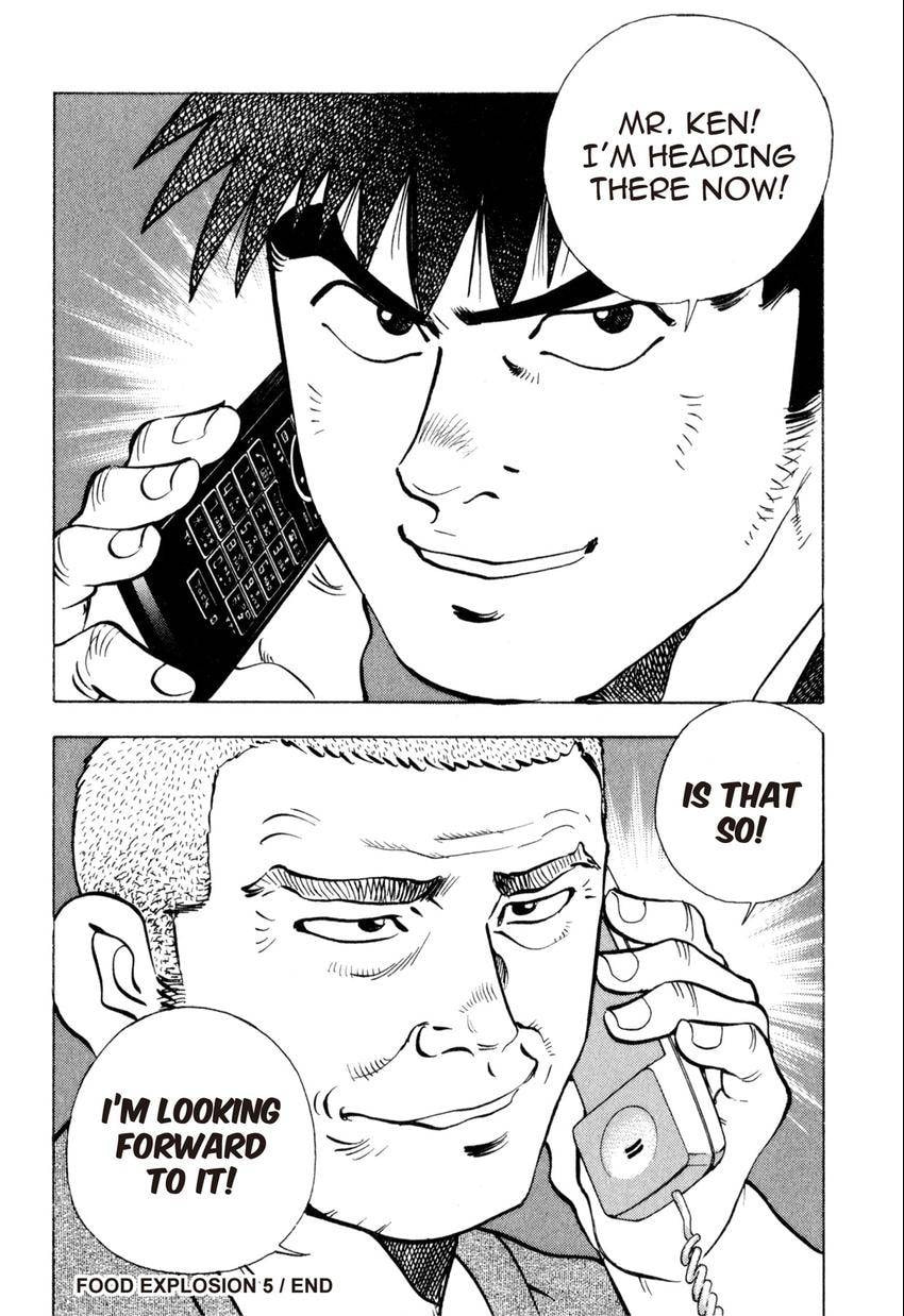Read Food Explosion! chapter 45 image 20 on Lezhin