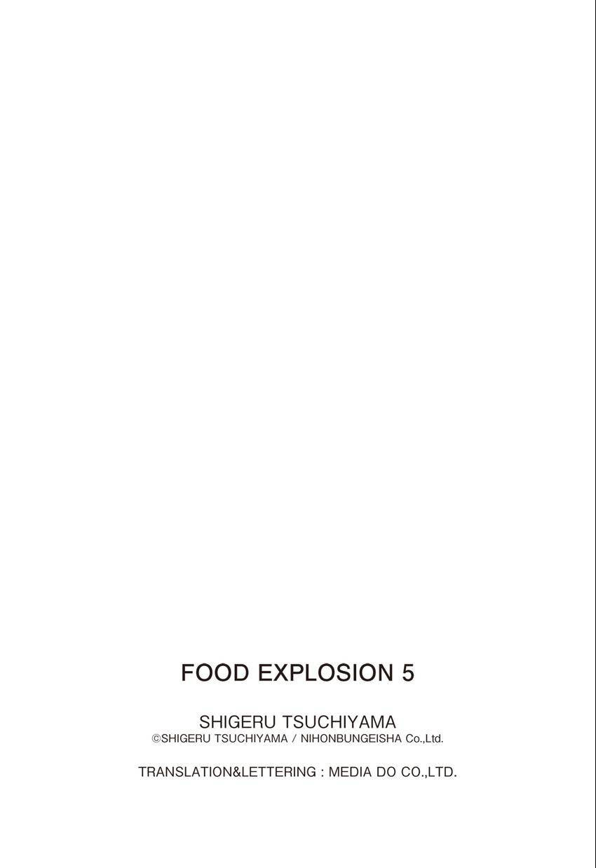 Read Food Explosion! chapter 45 image 22 on Lezhin