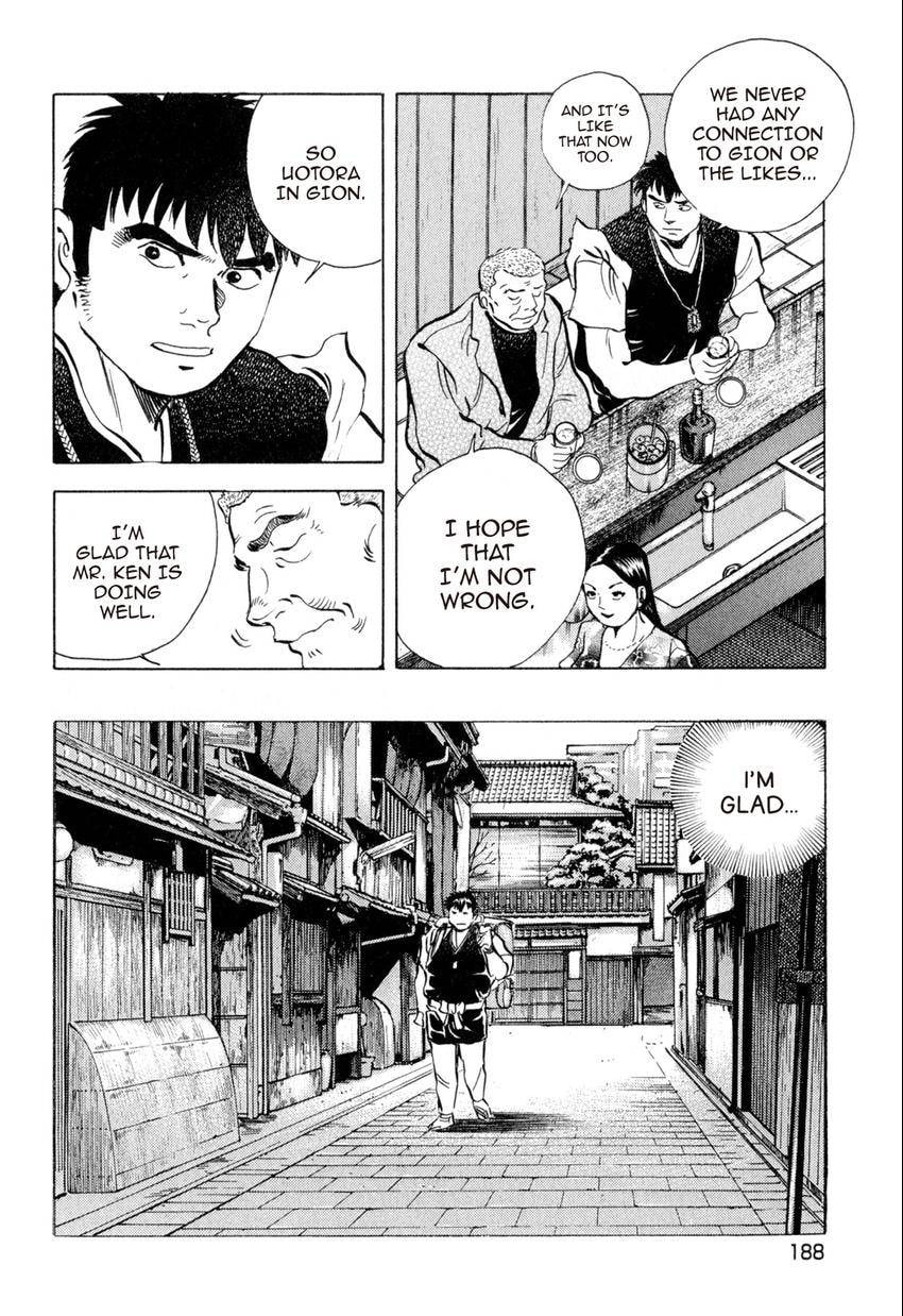 Read Food Explosion! chapter 45 image 4 on Lezhin