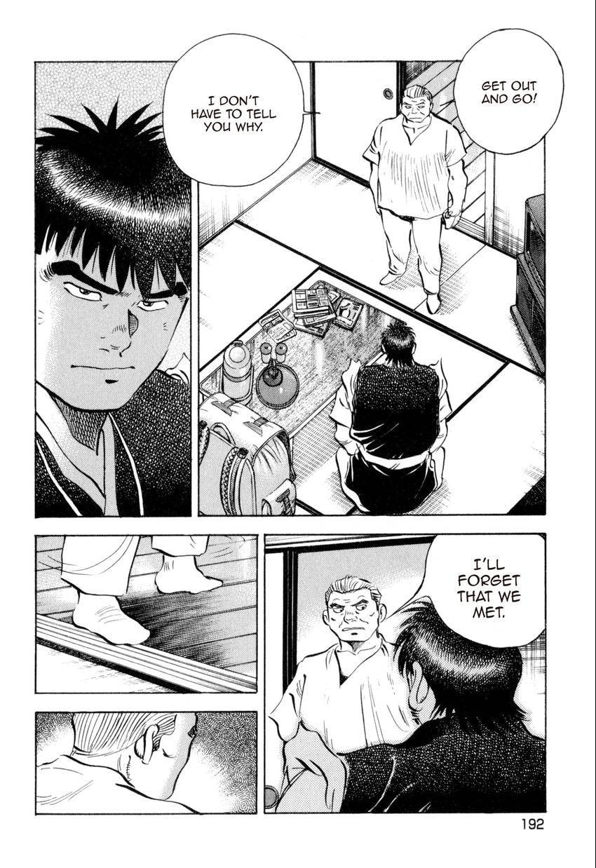Read Food Explosion! chapter 45 image 8 on Lezhin