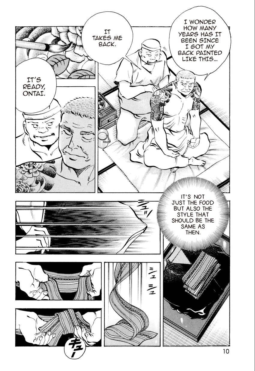 Read Food Explosion! chapter 46 image 10 on Lezhin