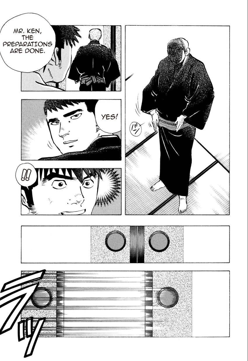 Read Food Explosion! chapter 46 image 11 on Lezhin