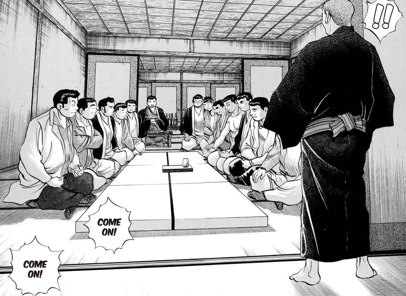 Read Food Explosion! chapter 46 image 12 on Lezhin