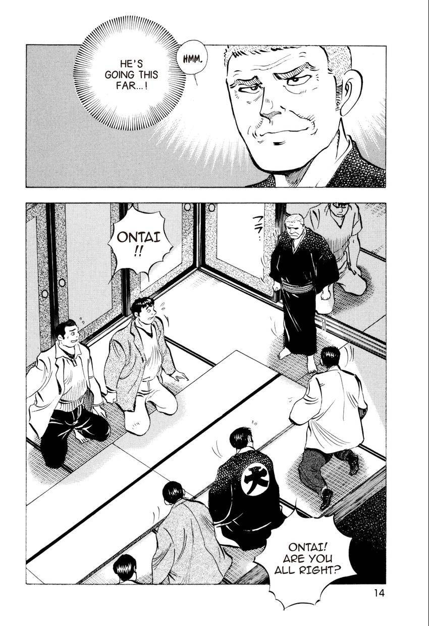 Read Food Explosion! chapter 46 image 13 on Lezhin