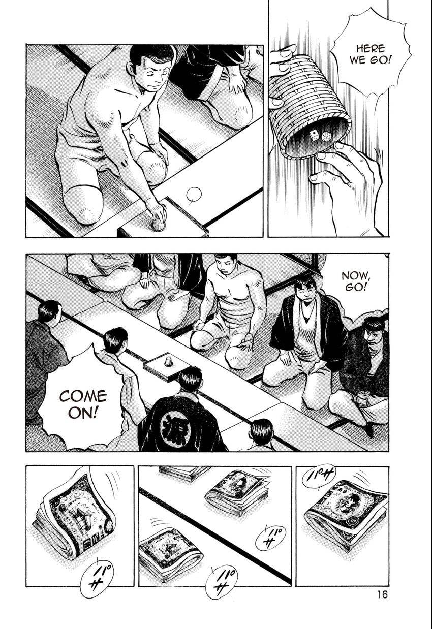 Read Food Explosion! chapter 46 image 15 on Lezhin
