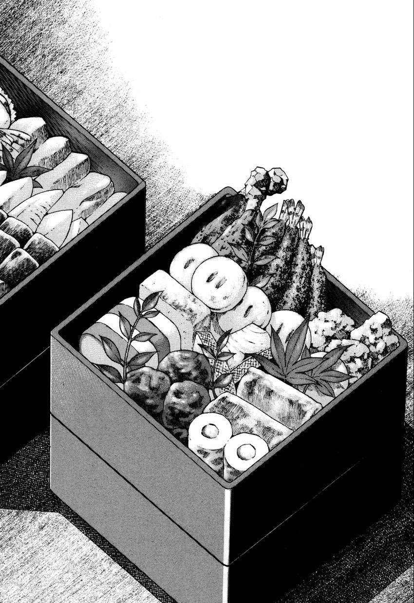 Read Food Explosion! chapter 46 image 19 on Lezhin