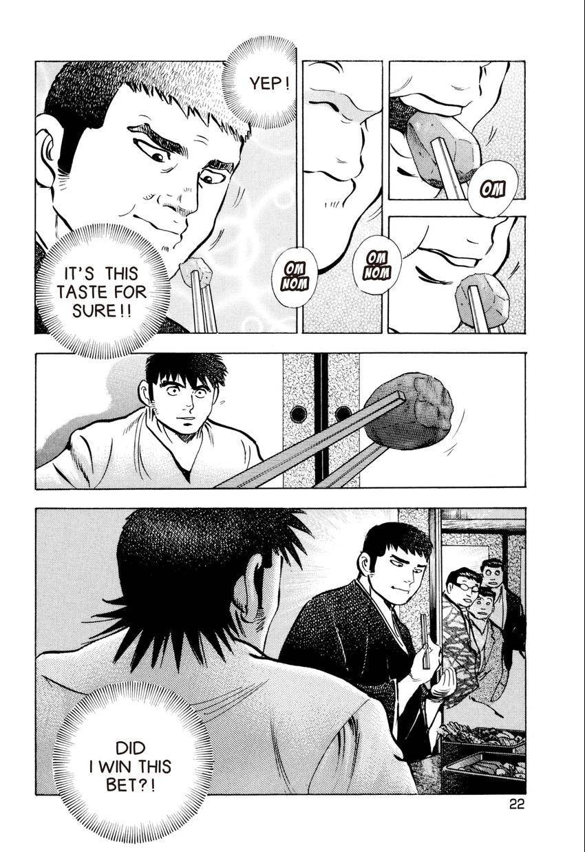 Read Food Explosion! chapter 46 image 21 on Lezhin