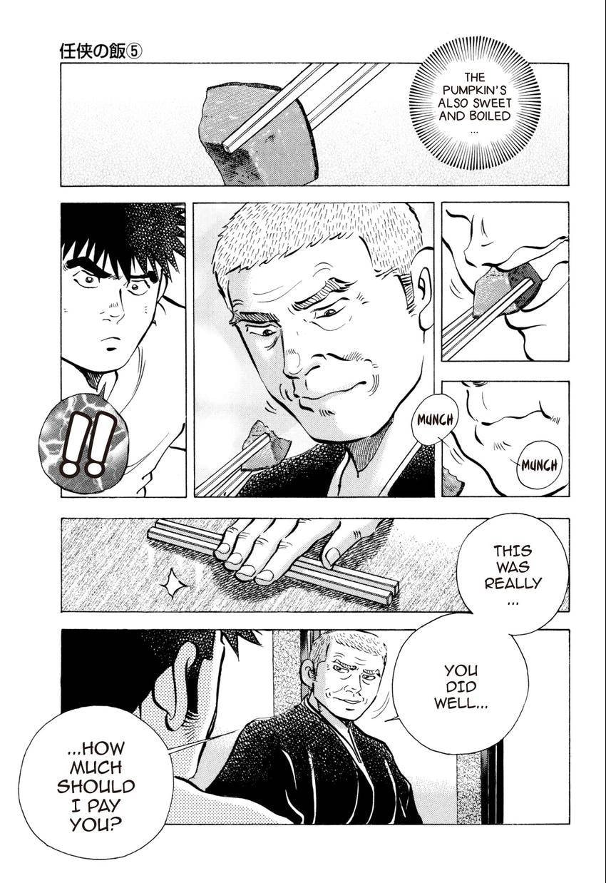 Read Food Explosion! chapter 46 image 22 on Lezhin