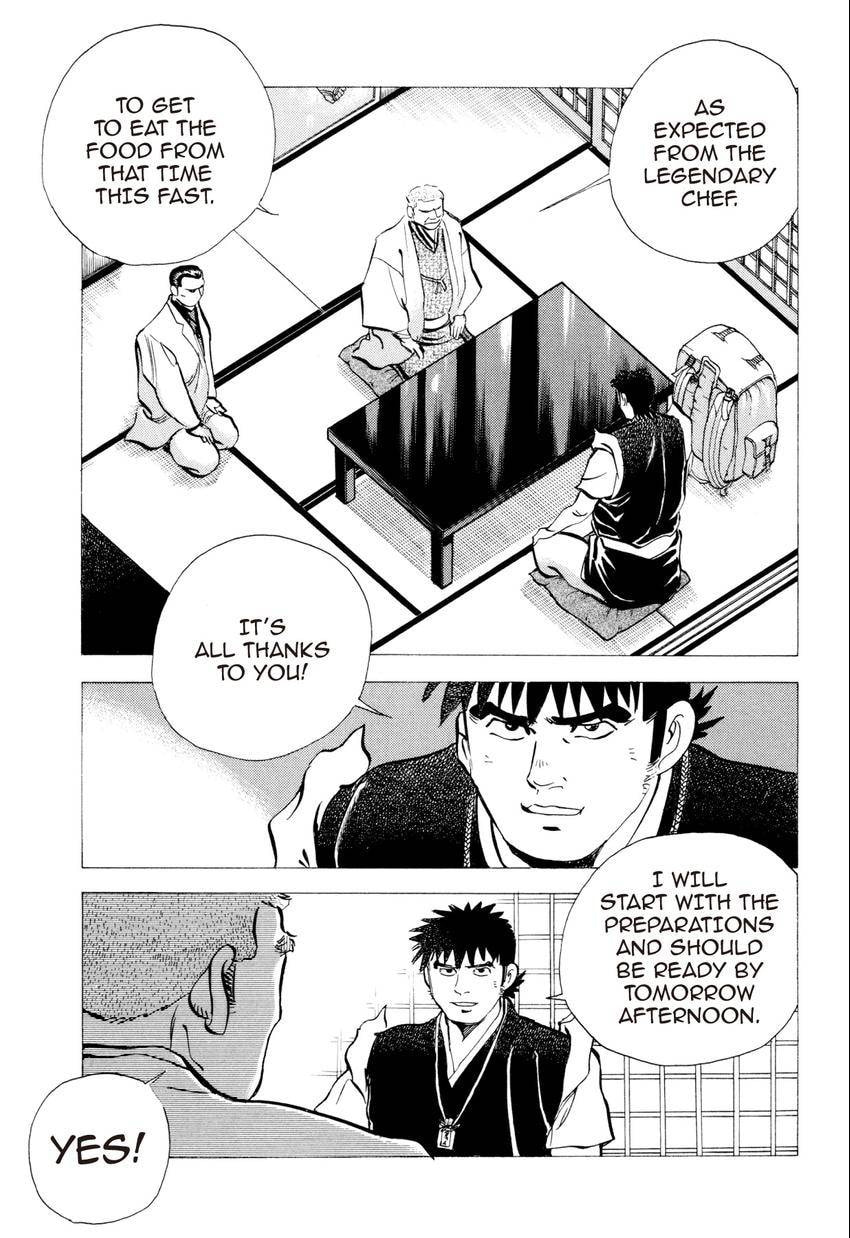 Read Food Explosion! chapter 46 image 7 on Lezhin
