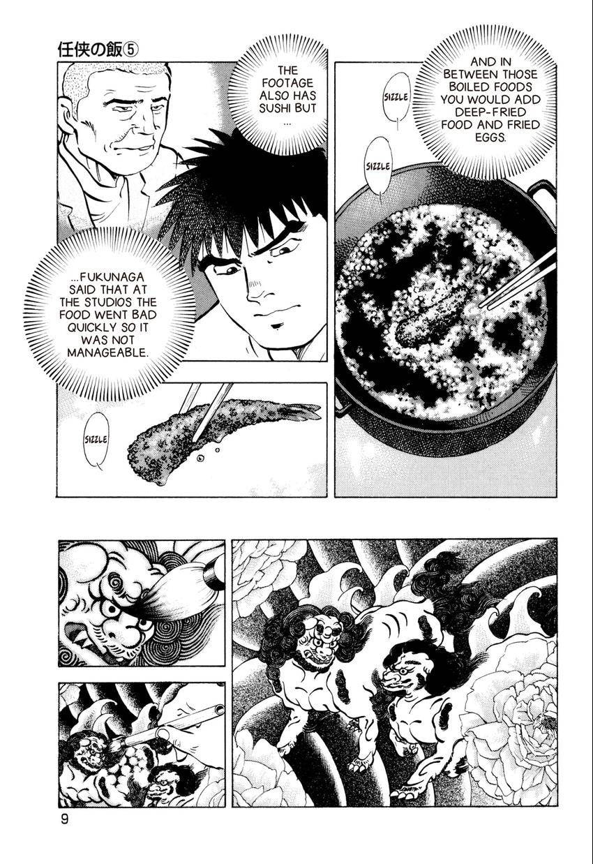 Read Food Explosion! chapter 46 image 9 on Lezhin