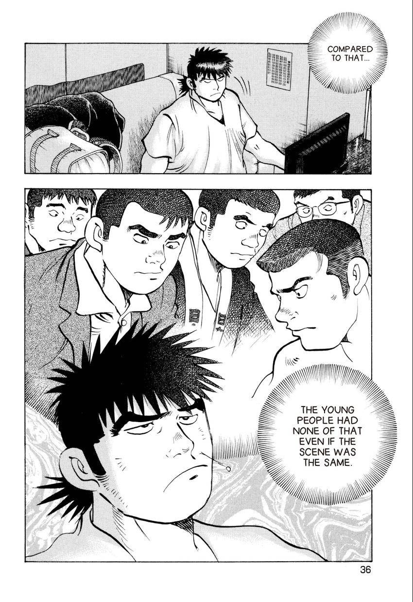 Read Food Explosion! chapter 47 image 11 on Lezhin