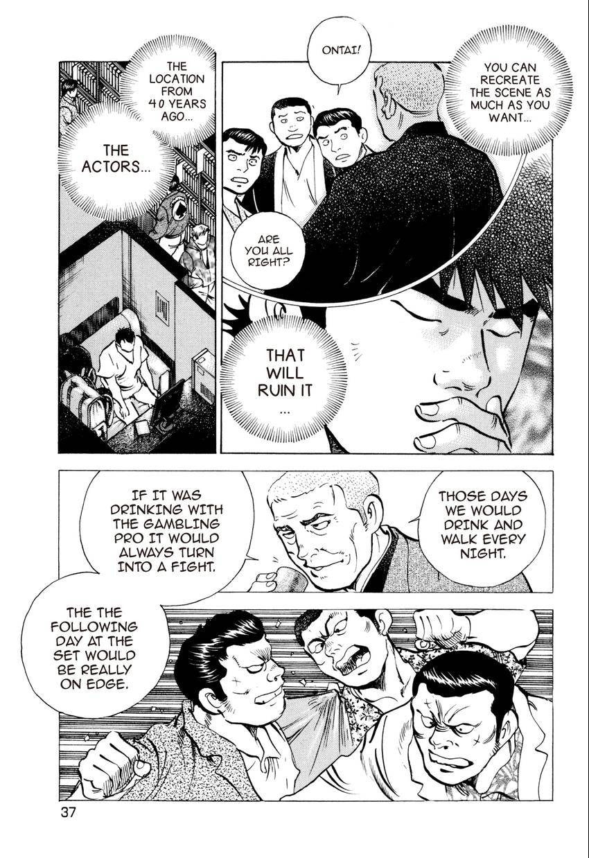 Read Food Explosion! chapter 47 image 12 on Lezhin