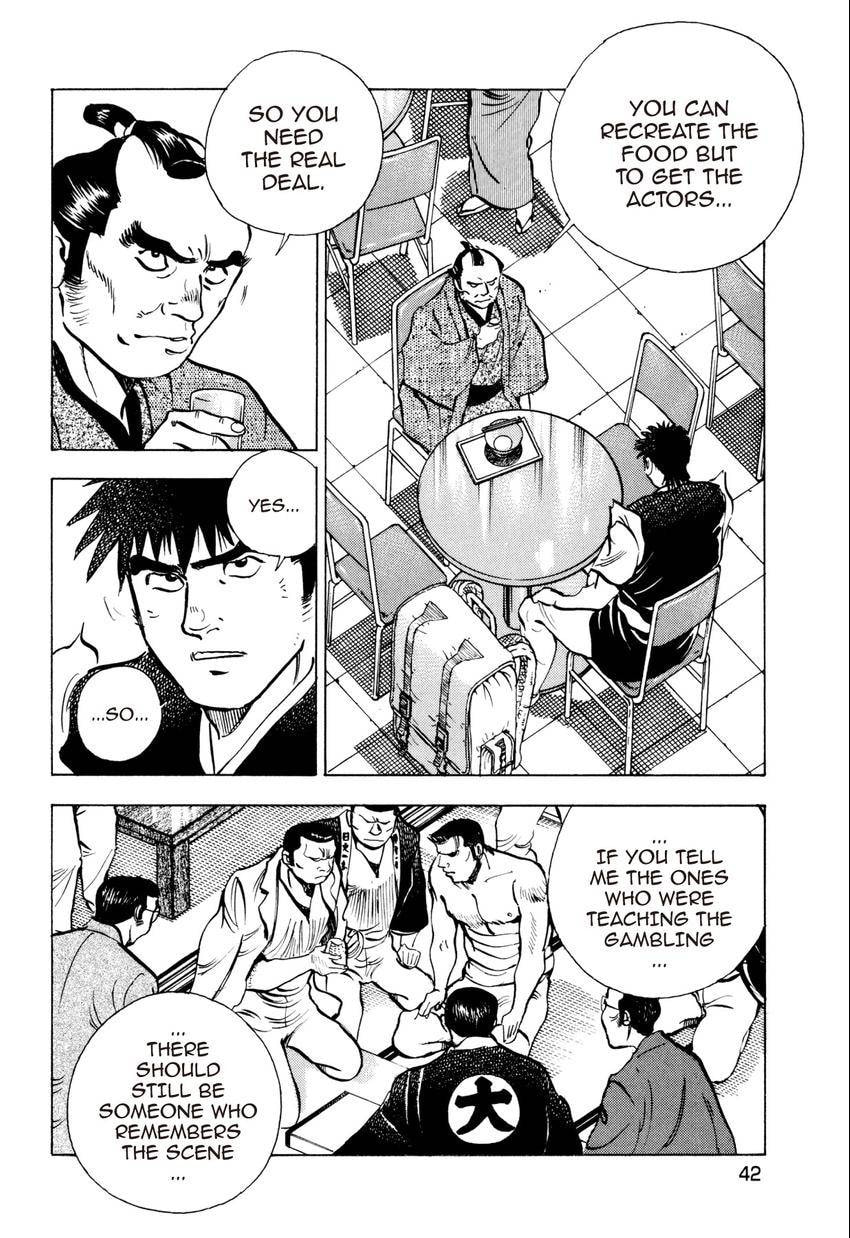 Read Food Explosion! chapter 47 image 16 on Lezhin