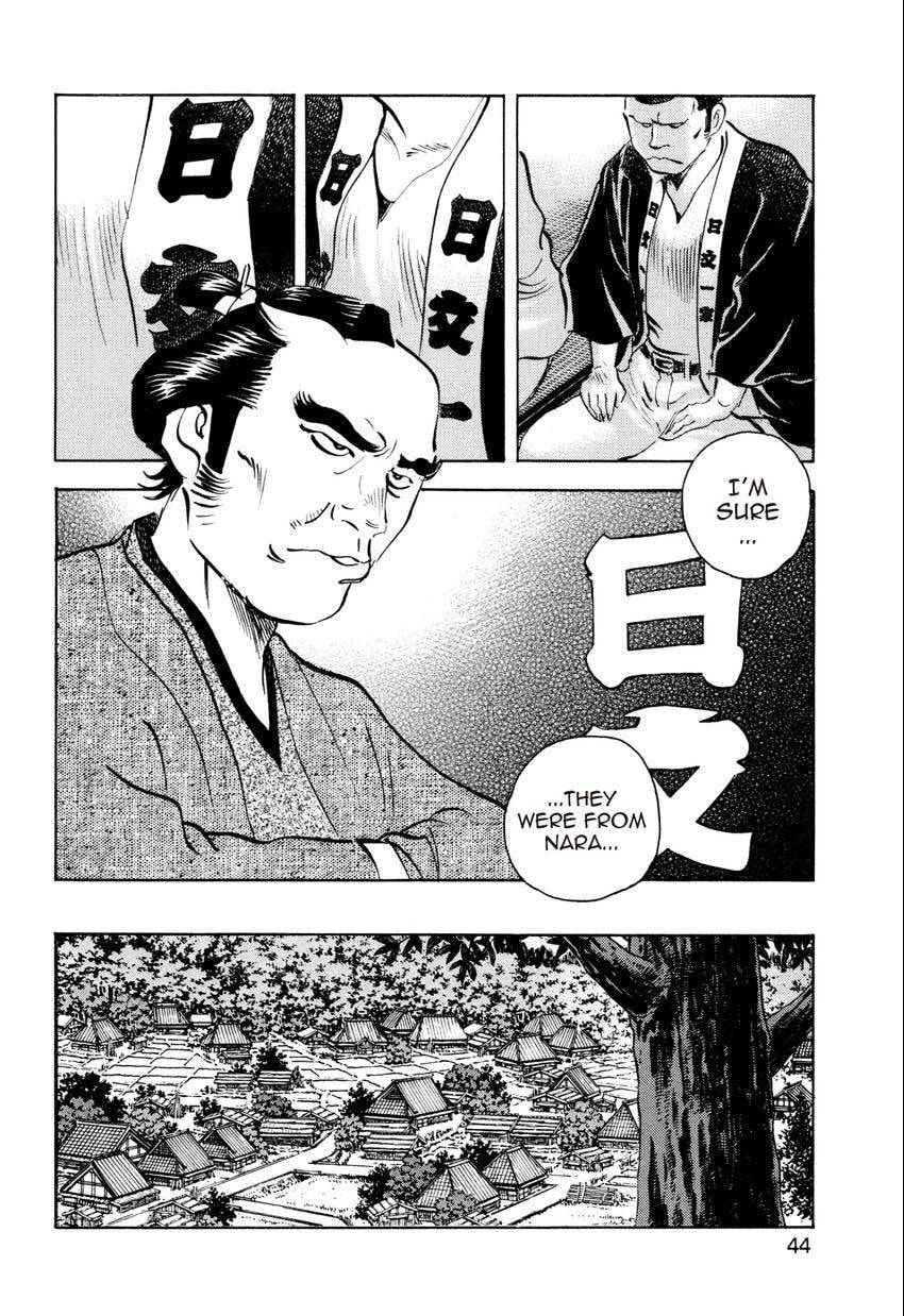 Read Food Explosion! chapter 47 image 18 on Lezhin